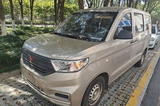五菱汽车 五菱宏光V 2022款 1.5L劲取版电动助力LAR