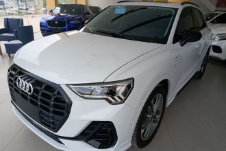 奥迪Q3 2023款 35 TFSI 时尚动感型（1.4T）