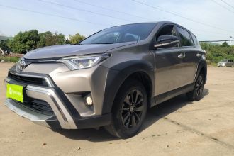 丰田 RAV4荣放 2019款 2.0L CVT两驱风尚X限量版 国VI