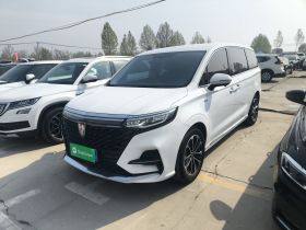 荣威iMAX8 2021款 400TGI 大客户出行专享版