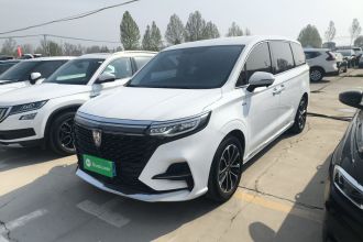 荣威iMAX8 2021款 400TGI 大客户出行专享版