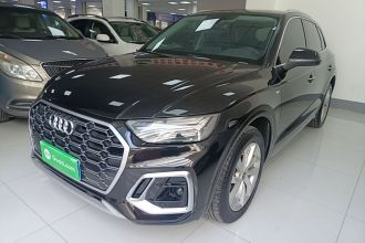 奥迪Q5L 2022款 40T 豪华动感型