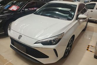 荣威i5 2023款 1.5L CVT尊荣版
