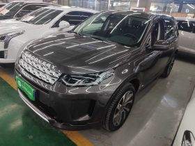 路虎 发现运动版 2022款 249PS R-Dynamic S 性能版 5座