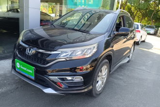 本田CR-V 2016款 2.0L 两驱都市版