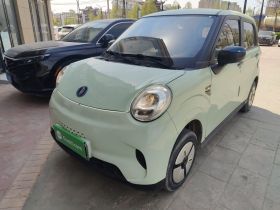 凌宝汽车 凌宝BOX 2022款 李清照版