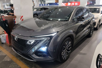 长安UNI-T 2022款 1.5T 旗舰型