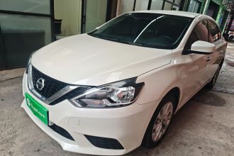 日产 轩逸 2022款 经典 1.6XE CVT舒适版