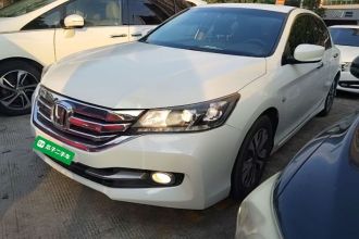 本田 雅阁 2015款 2.0L EX 豪华版