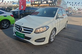 奔驰B级 2017款 B 200 动感型