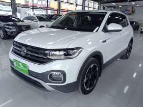 大众 探影 2021款 1.5L 自动 悦智联版