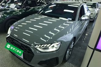 奥迪S4 2022款 S4 3.0TFSI