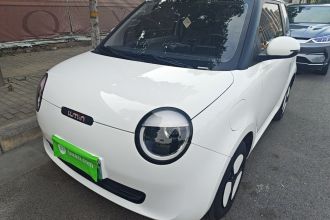 长安启源 长安Lumin 2025款 205km 香沁款