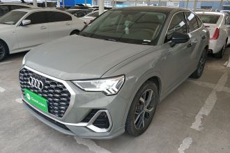 奥迪Q3 Sportback 2020款 40 TFSI 时尚型