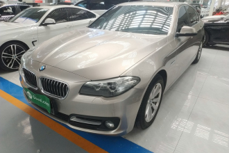 宝马5系 2017款 520Li 典雅型