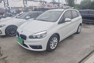 宝马2系旅行车 2016款 218i 时尚型