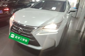 雷克萨斯NX 2015款 200 前驱 锋行版