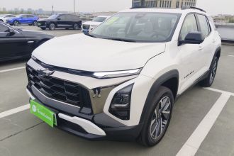 雪佛兰 探界者Plus 2024款 155km ACTIV 至臻版