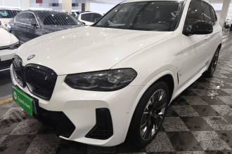 宝马iX3 2024款 创领型