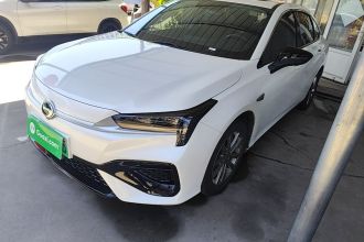 埃安 AION S 2023款 魅 580 磷酸铁锂