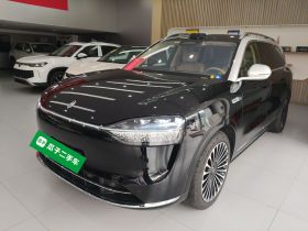 鸿蒙智行 问界M9 2024款 增程 Ultra版 52kWh 5座版