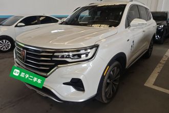 荣威RX5 MAX 2019款 300TGI 自动智能座舱豪华版