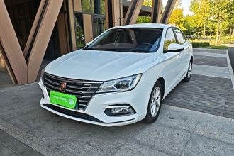 荣威i5 2020款 1.5L 手动4G互联领豪版