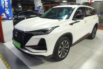 长安CS75 PLUS 2021款 2.0T 自动领航型