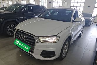 奥迪Q3 2017款 30 TFSI 时尚型