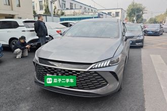 比亚迪 秦PLUS 2025款 DM-i 智驾版 55KM领先型