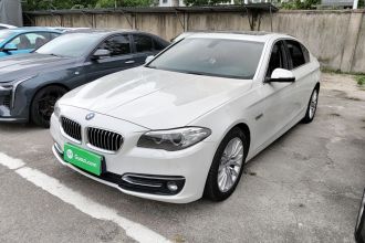 宝马5系 2017款 525Li 豪华设计套装