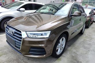 奥迪Q3 2016款 30 TFSI 风尚型