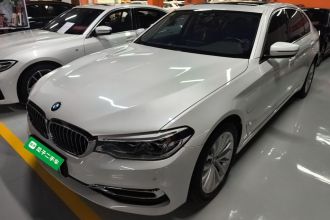 宝马5系新能源 2020款 里程升级版 530Le 先锋版