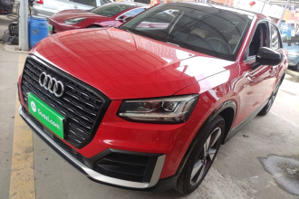奥迪Q2L 2020款 35 TFSI 时尚动感型