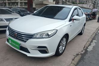 荣威360 2018款 PLUS 1.5L 自动尊享版