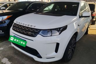 路虎 发现运动版 2020款 249PS R-Dynamic 性能科技版 7座