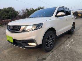 吉利汽车 远景X6 2018款 1.8L 手动4G互联尊贵型