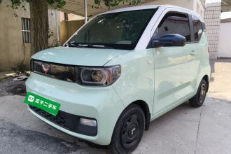 五菱汽车 宏光MINIEV 2021款 马卡龙臻享款 三元锂