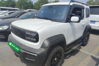 宝骏悦也 2023款 旗舰版