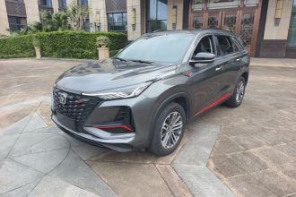 长安CS75 PLUS 2022款 1.5T 自动豪华型