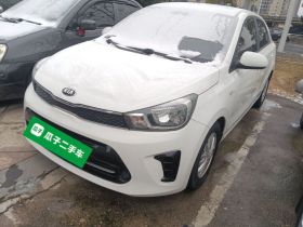 起亚 焕驰 2020款 1.4L 自动舒适天窗版