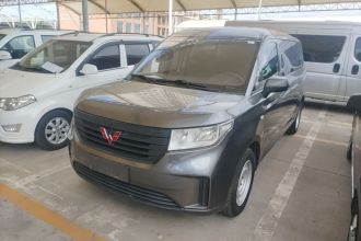 五菱汽车 五菱征程 2022款 2.0L 手动创业型