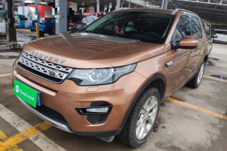 路虎 发现神行 2017款 2.0T HSE