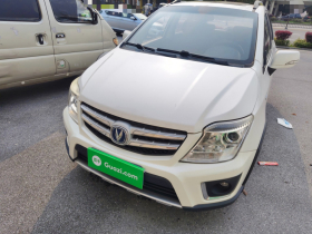 长安CX20 2014款 1.4L IMT天窗导航版 国V