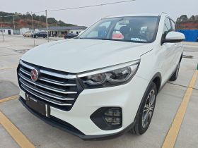 汉腾汽车 汉腾X5 2020款 1.5T 自动豪华型 5座