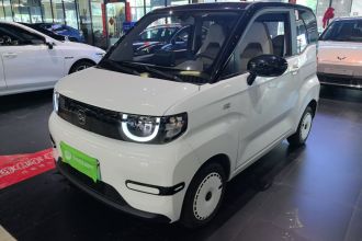 奇瑞QQ QQ冰淇淋 2024款 青春版 205km圣代