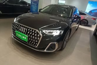 奥迪A8 2024款 A8L 50 TFSI quattro 臻选型