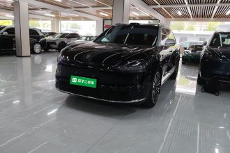 鸿蒙智行 问界M9 2024款 纯电 Ultra版 100kWh 6座版