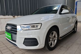 奥迪Q3 2018款 30周年年型 35 TFSI 时尚型