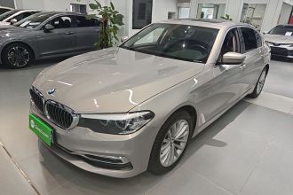 宝马5系 2018款 530Li 领先型 豪华套装
